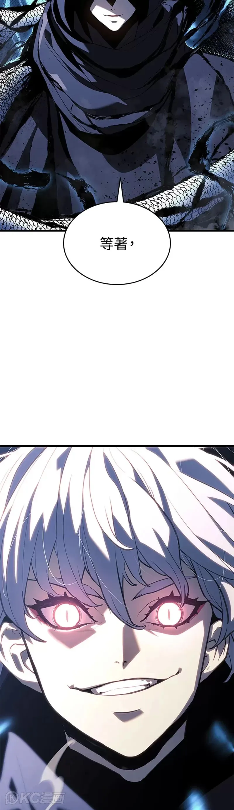 第50话58