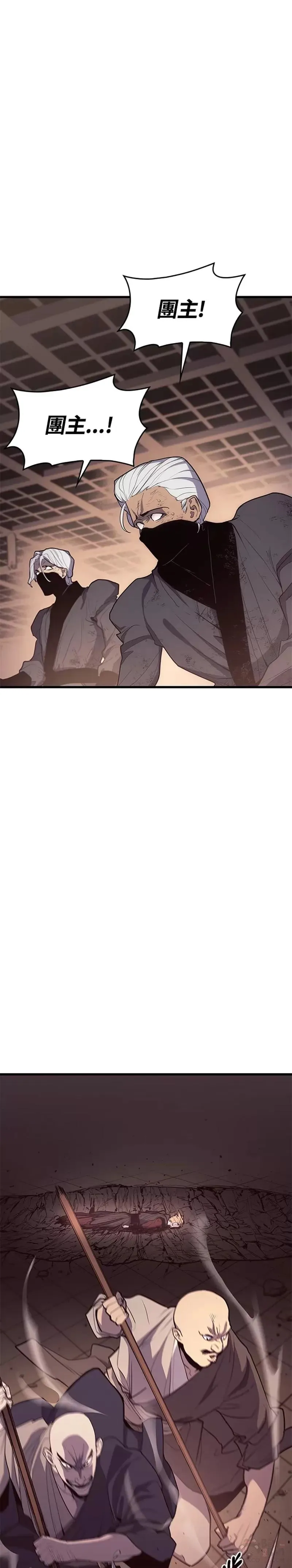 第18话25