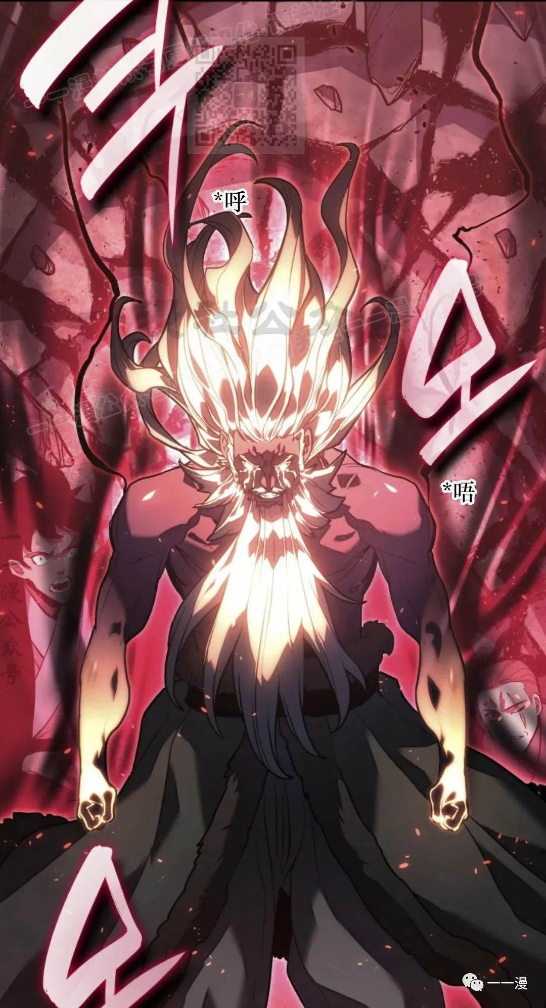 5466