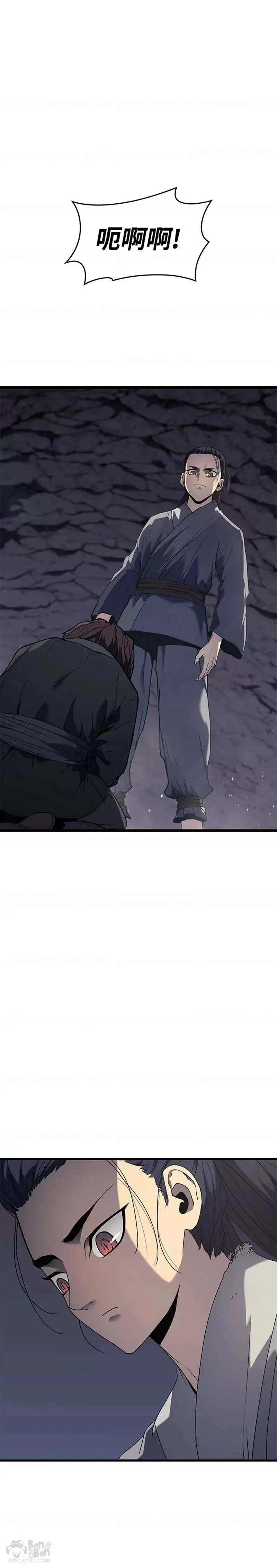 第10话0