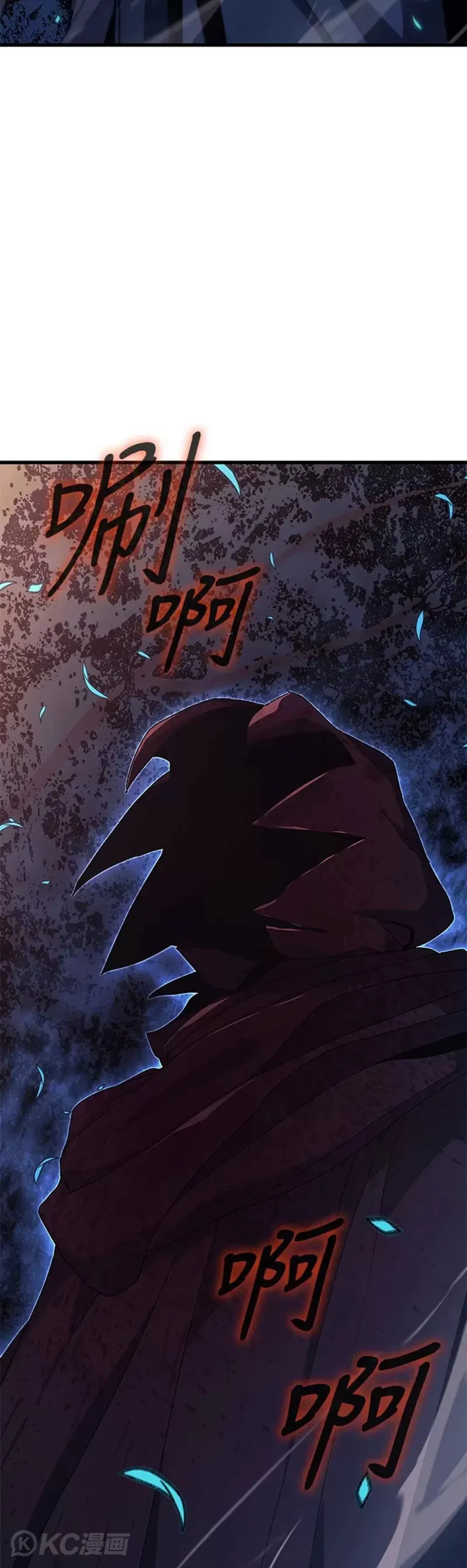 第40话55