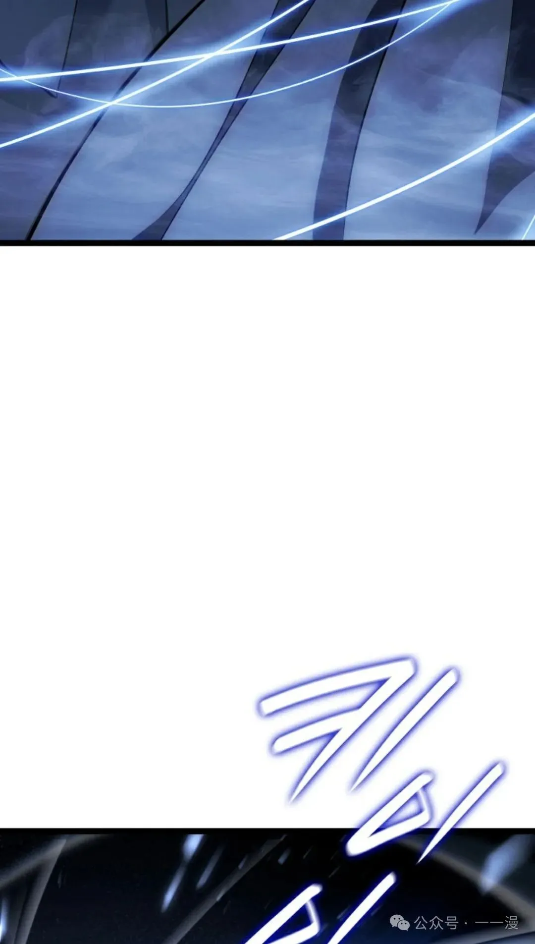 第二季 第36话95