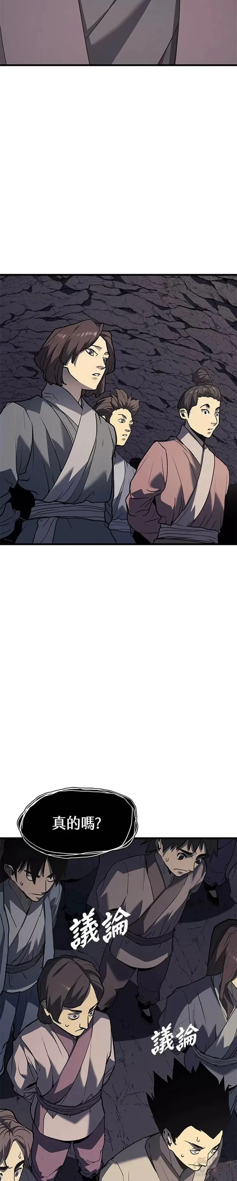 第11话21