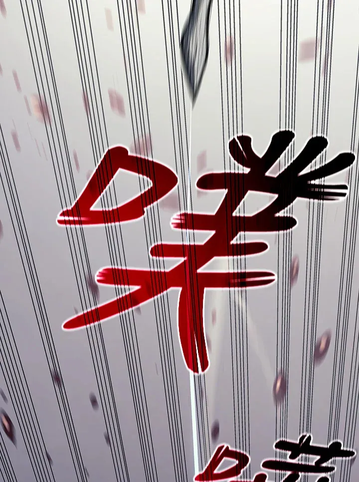 第2季 第7话112