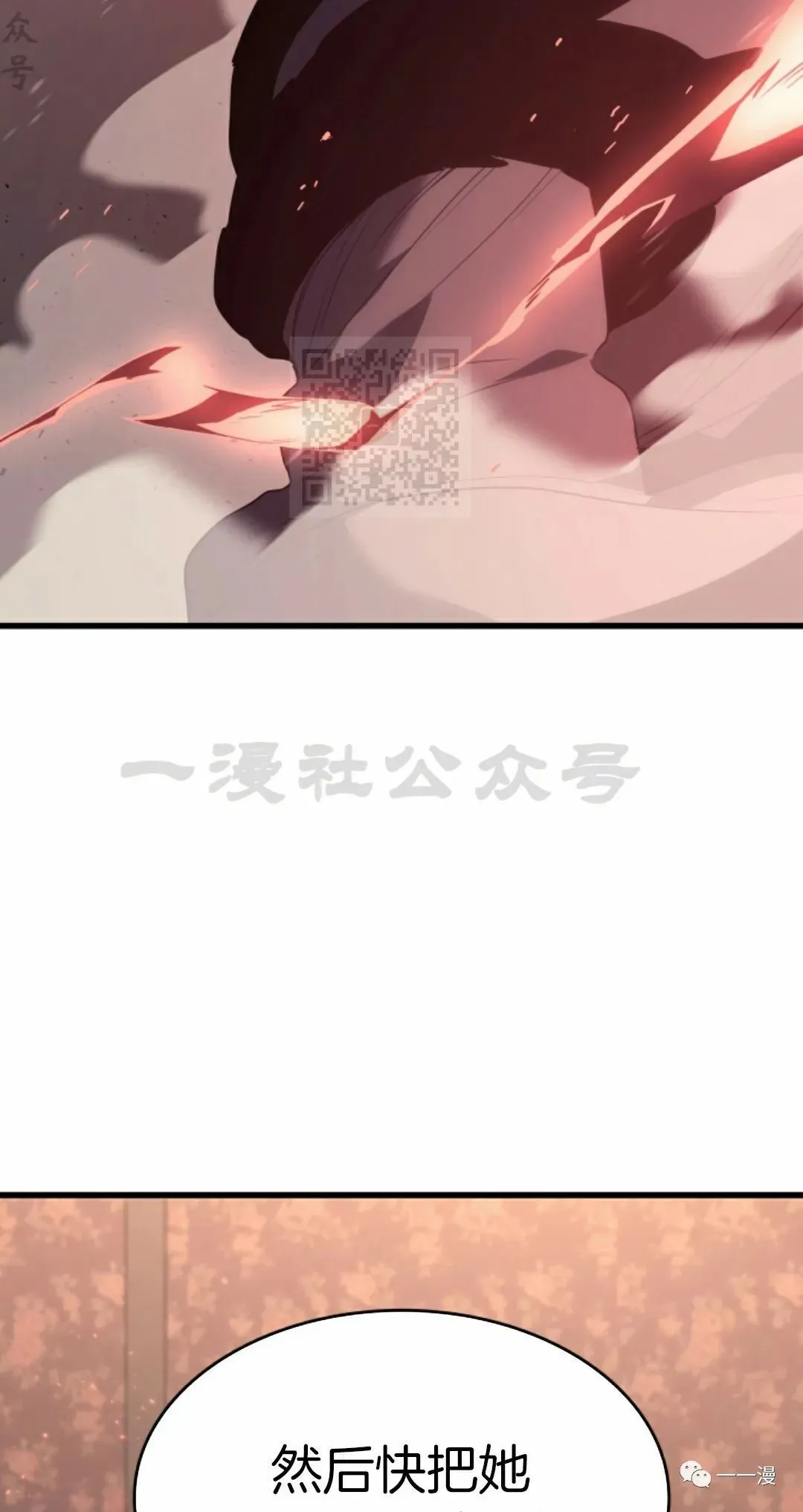 4581