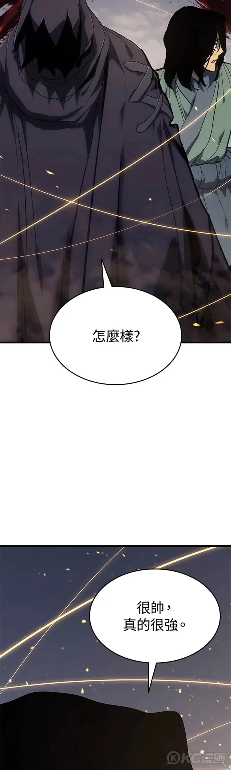 第43话38