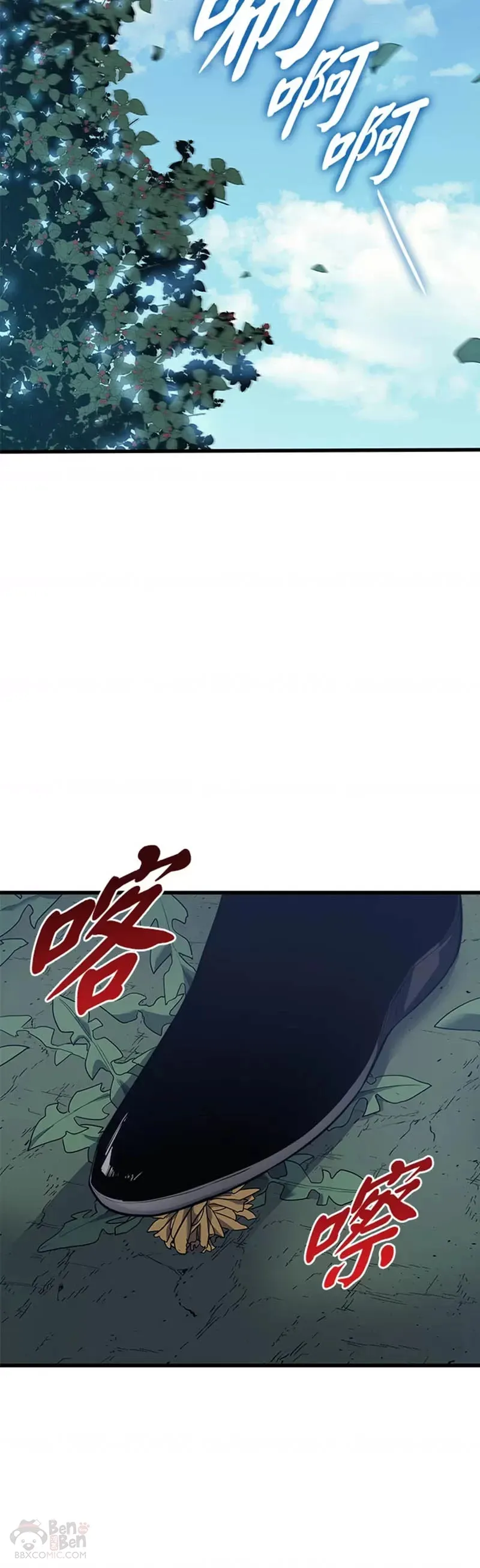 第14话65