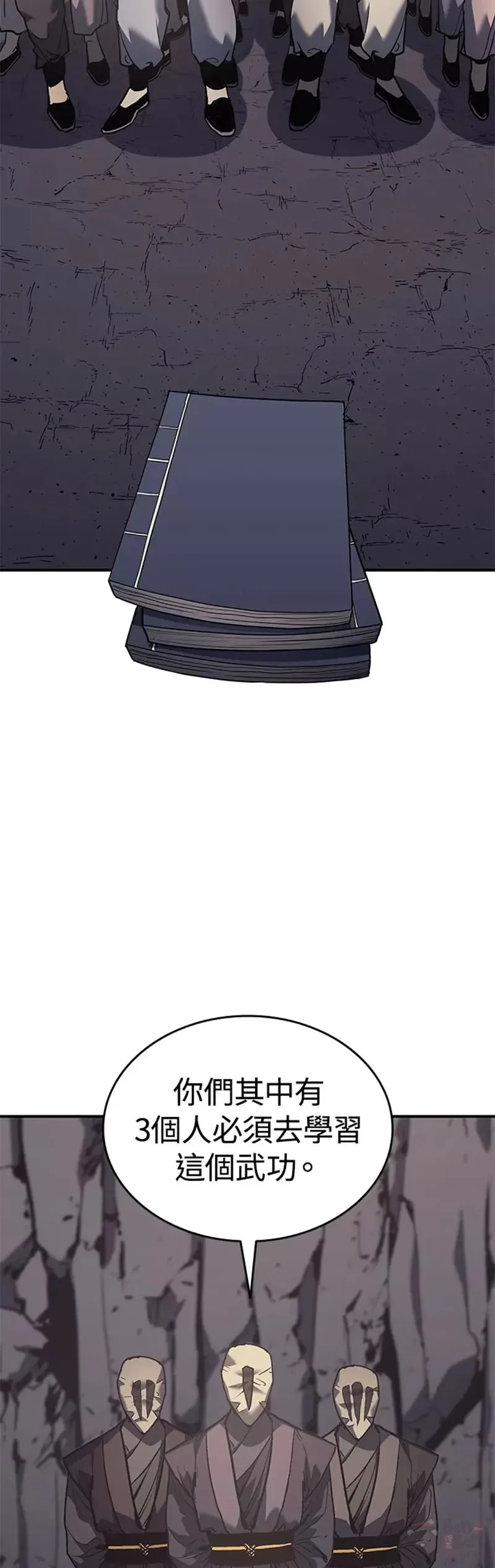 第11话16