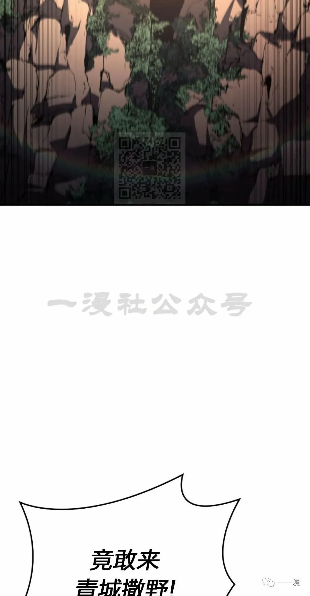 第3491