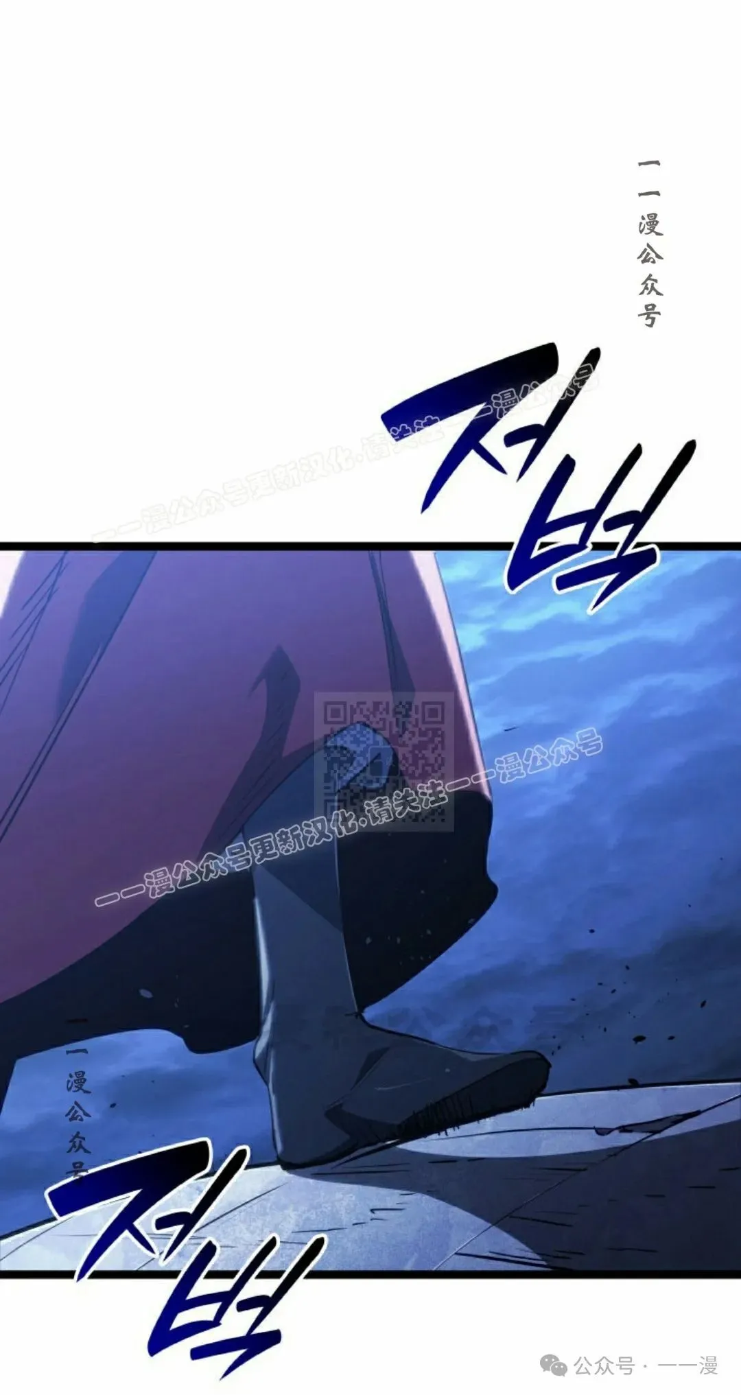 第二季 第21话76