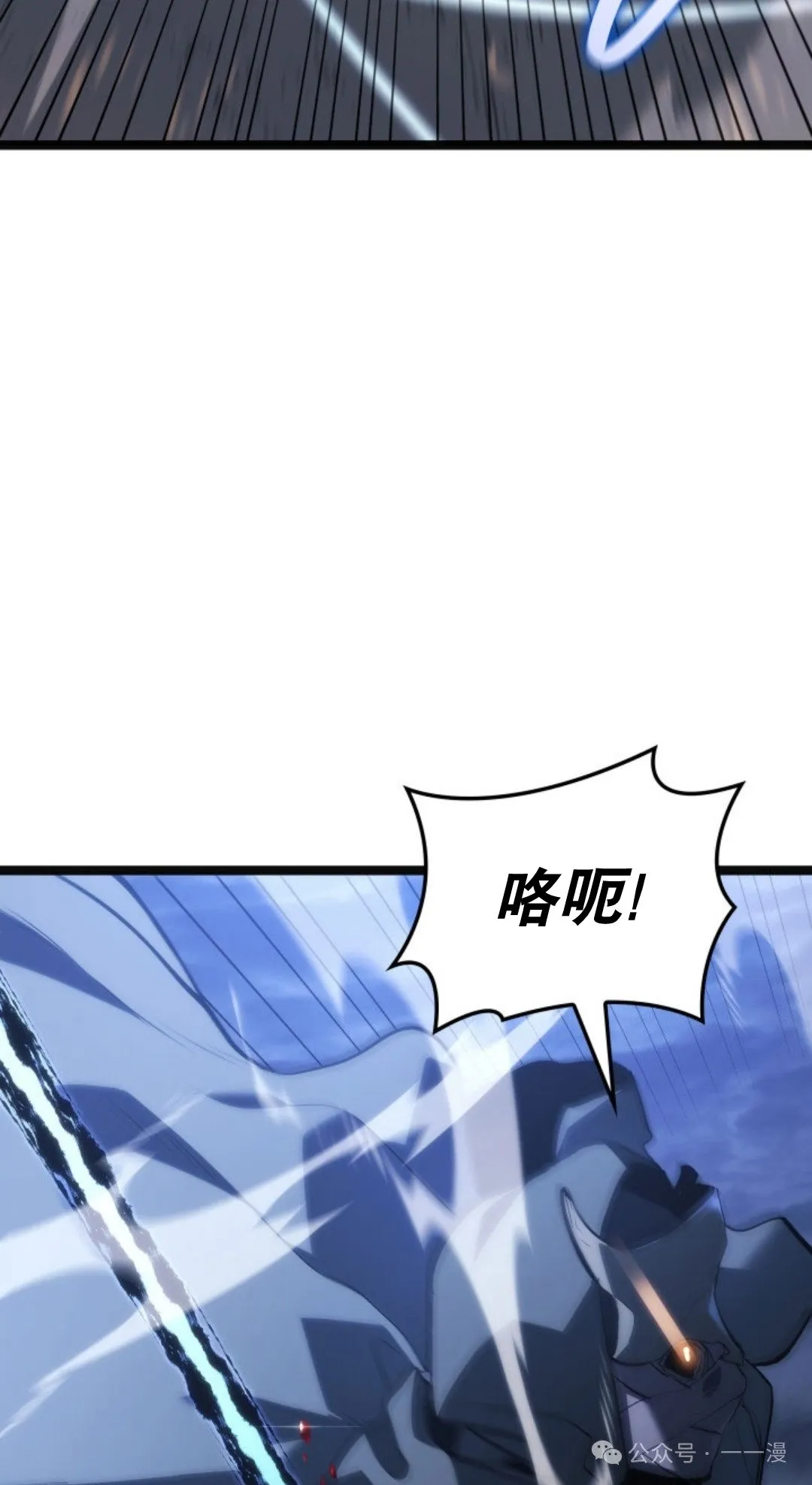 第二季 第29话65
