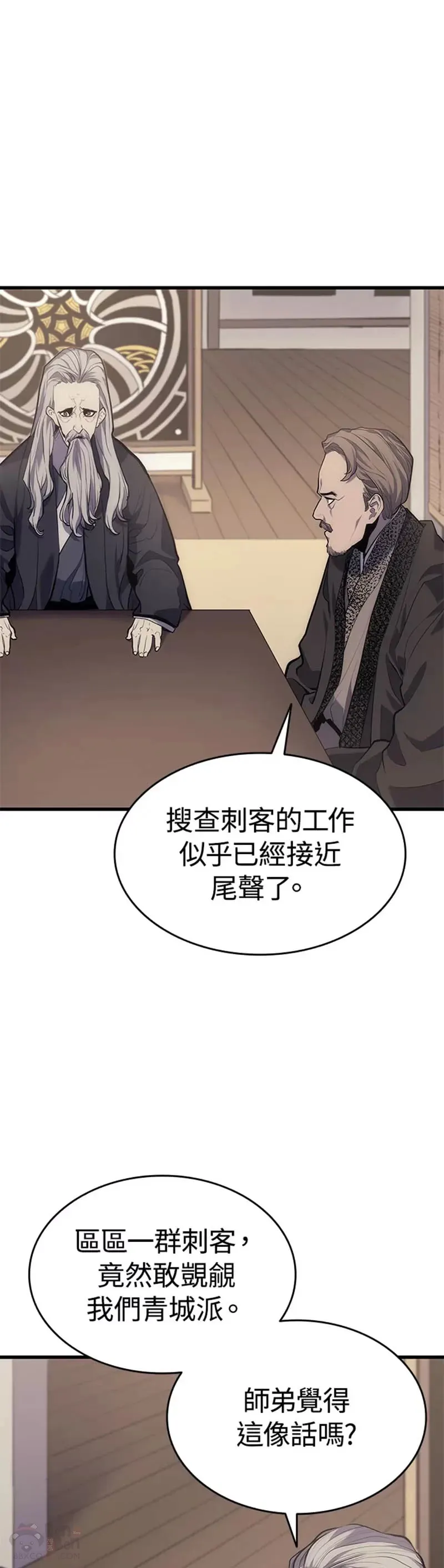 第19话49