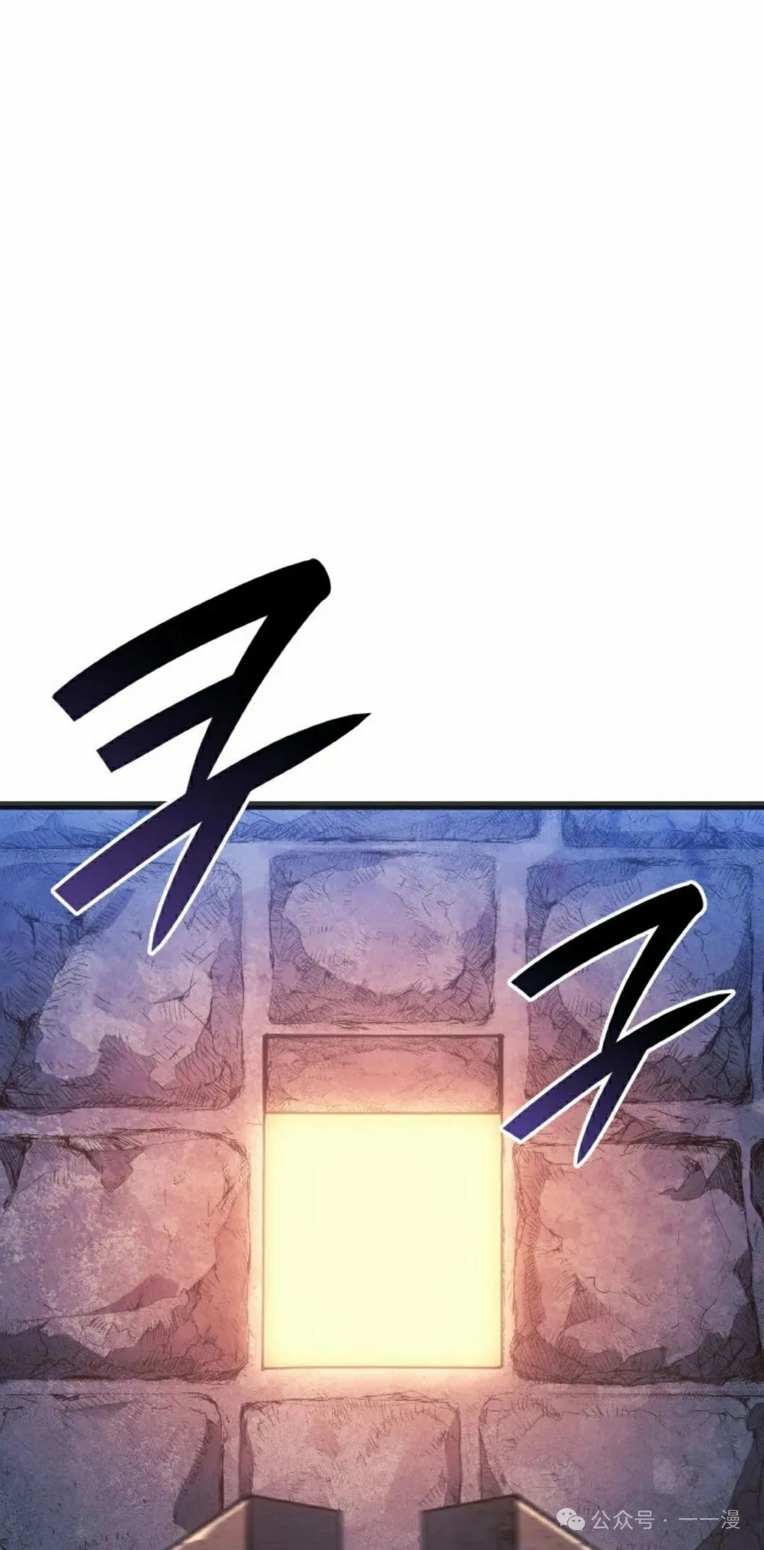 第二季 第28话84