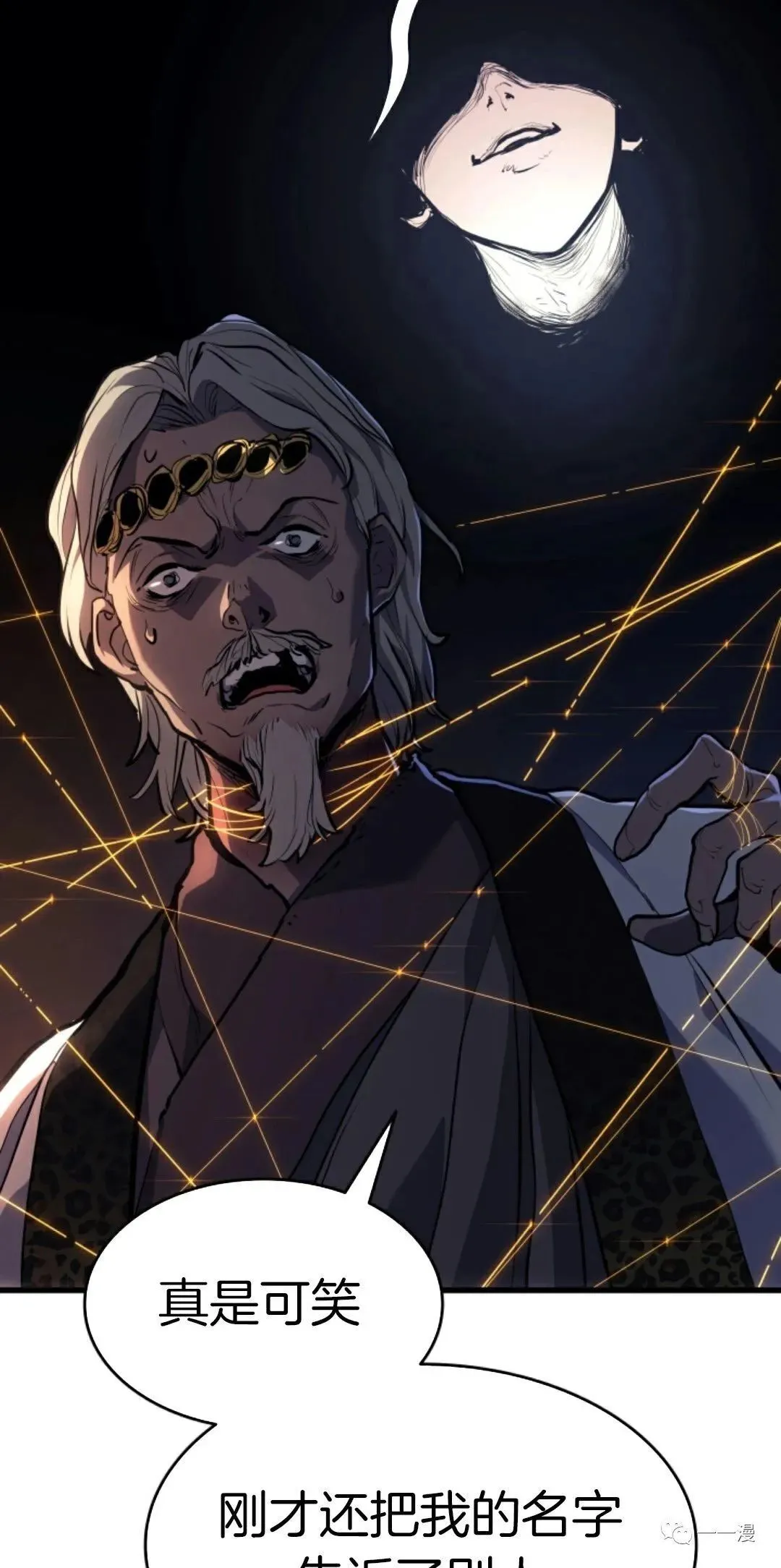 3942