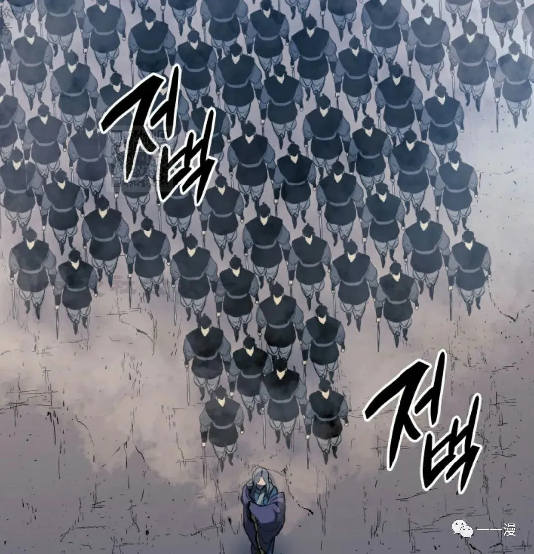 46111
