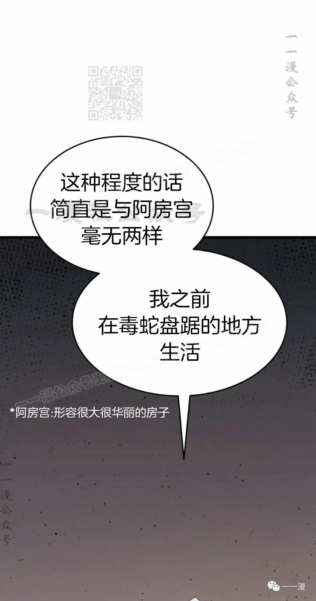 第3150