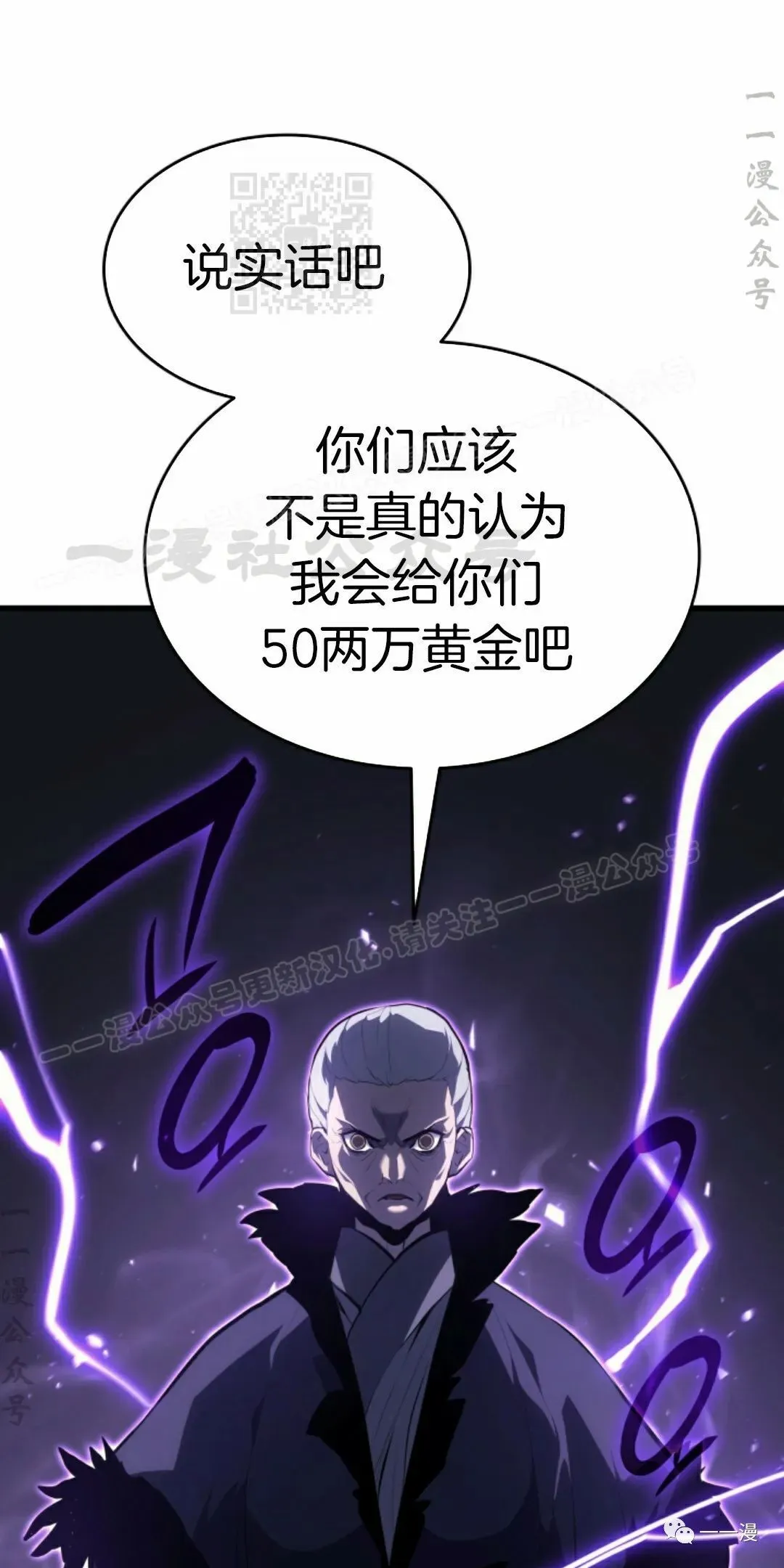 第3340