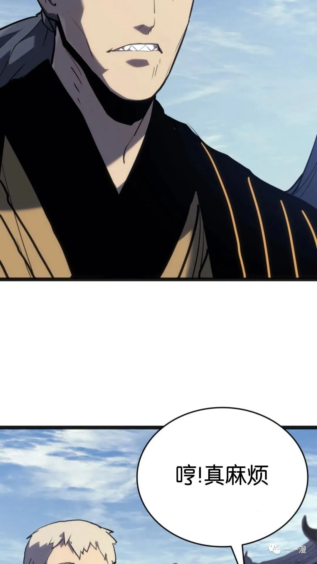 第二季 第3话49