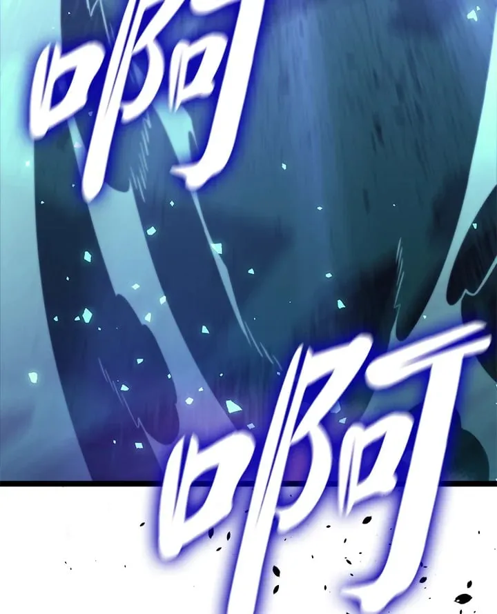 第2季 第10话83