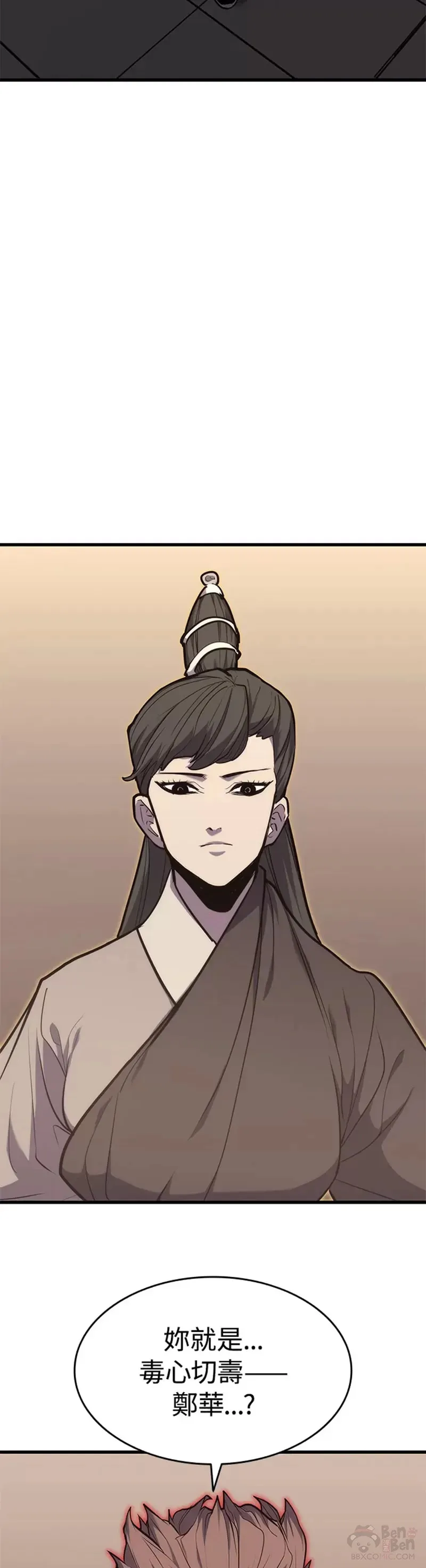 第17话62