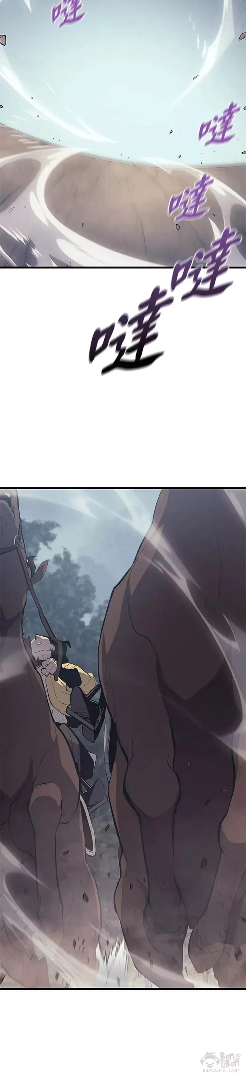 第23话52