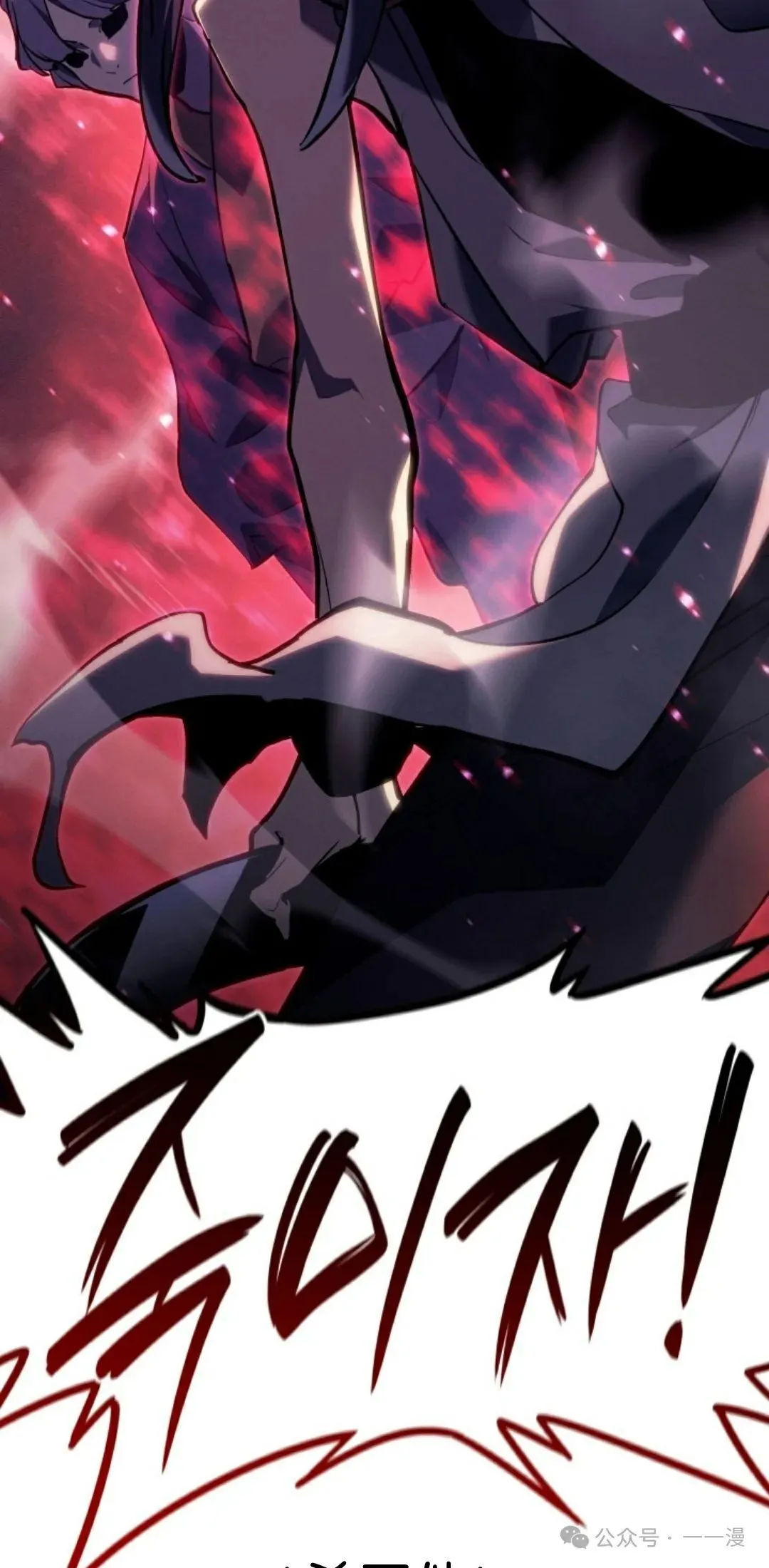 第二季 第36话12