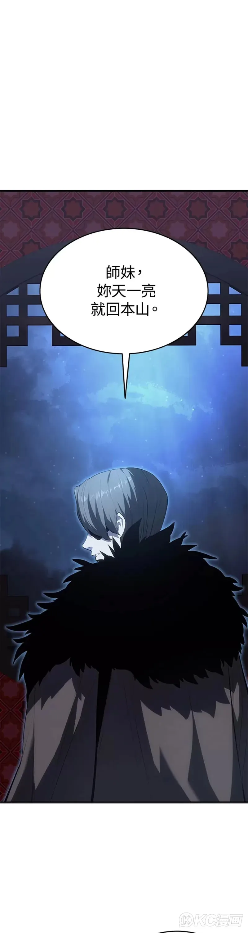 第37话1