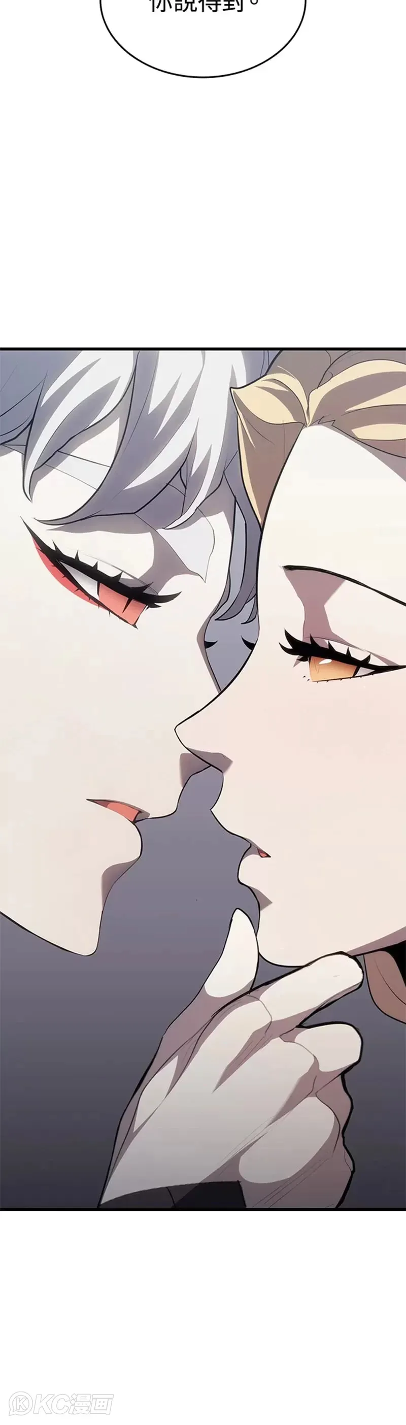 第35话9