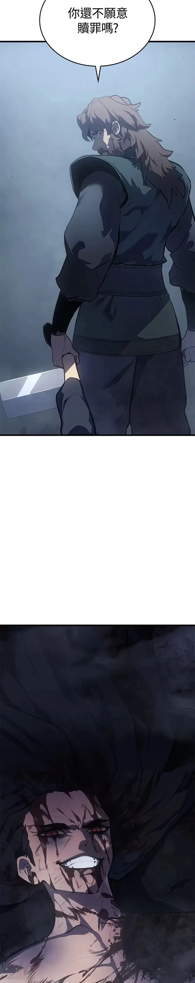 第27话3