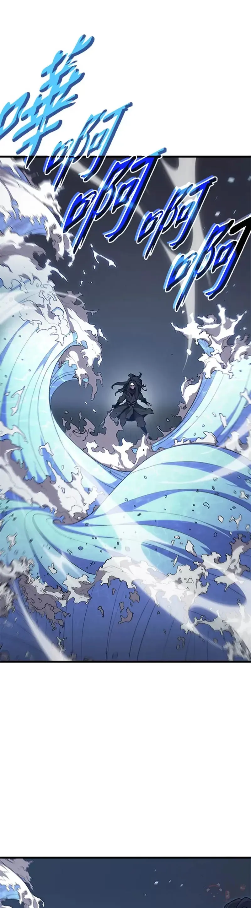 第21话47