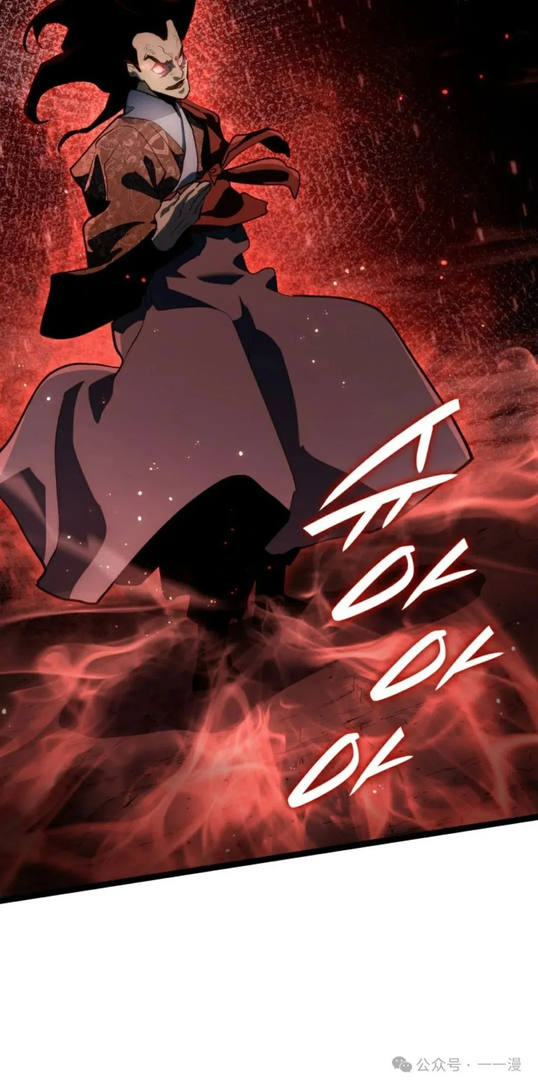 第二季 第36话69