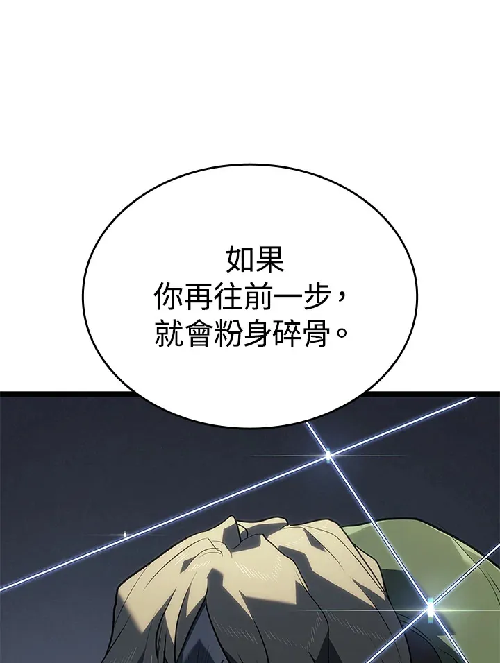 第2季 第3话127