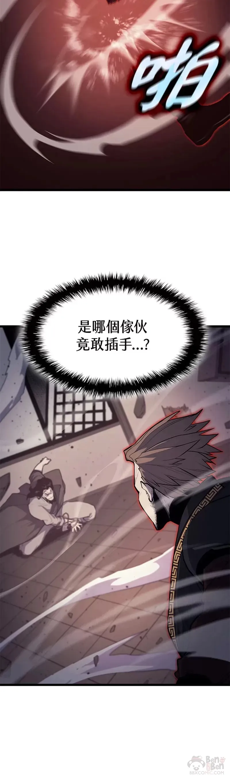 第18话19