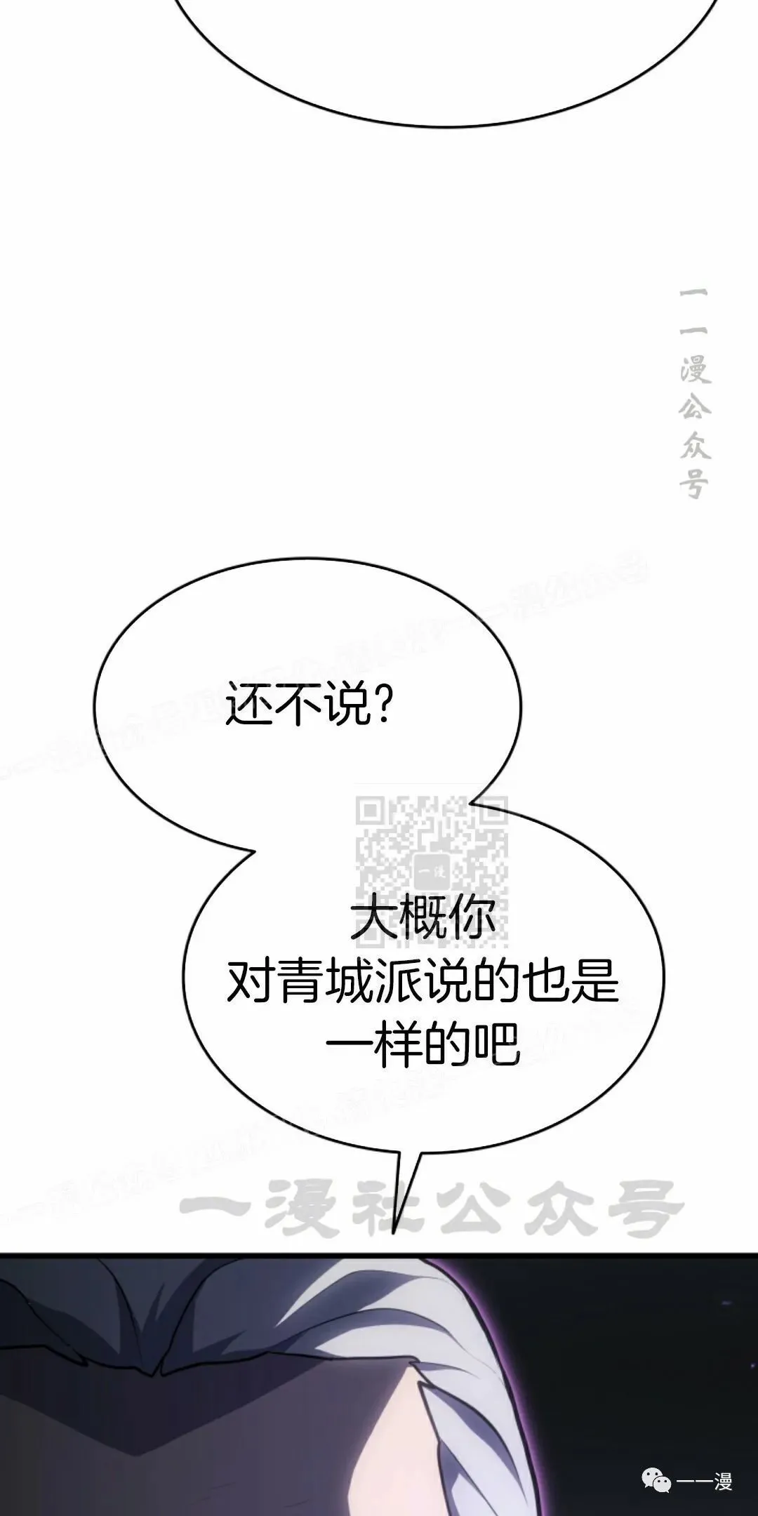第3344