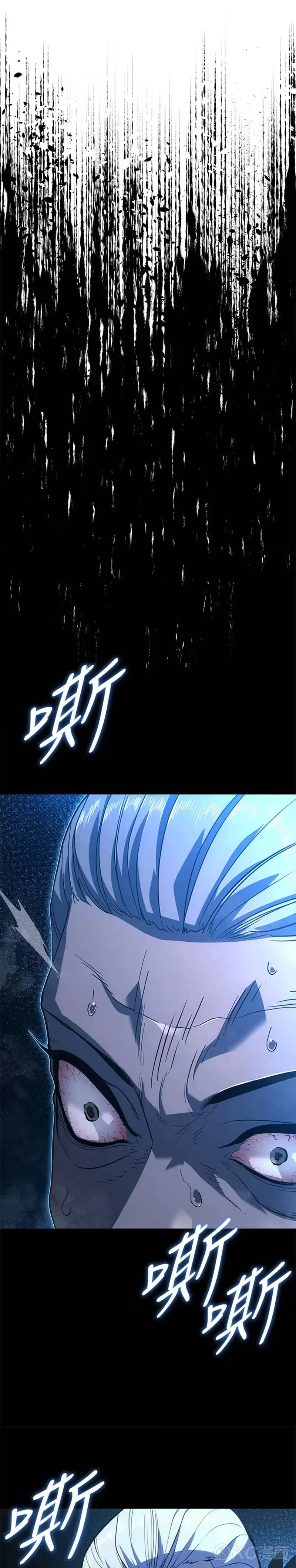第53话40