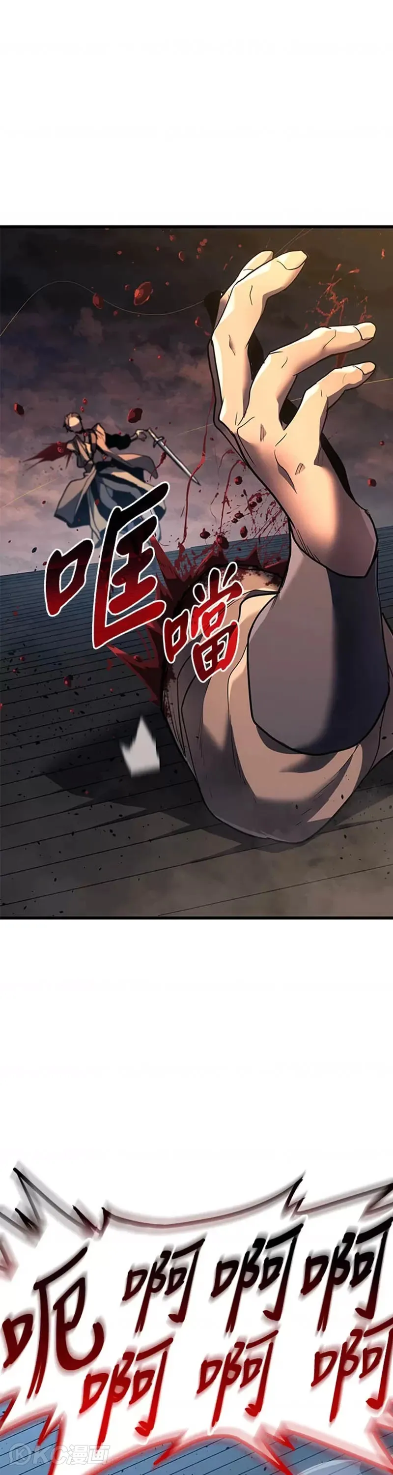 第47话52