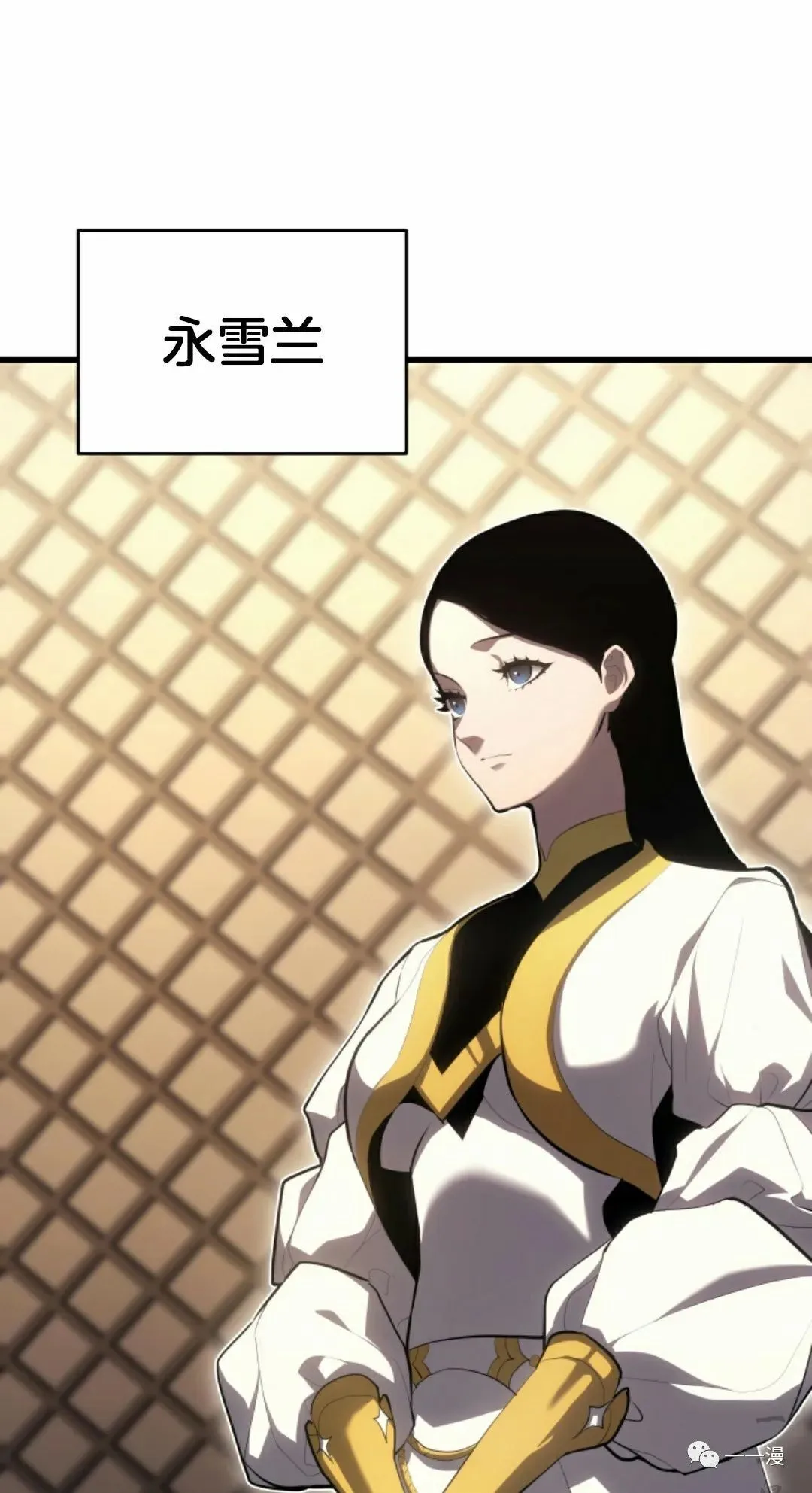 第3312