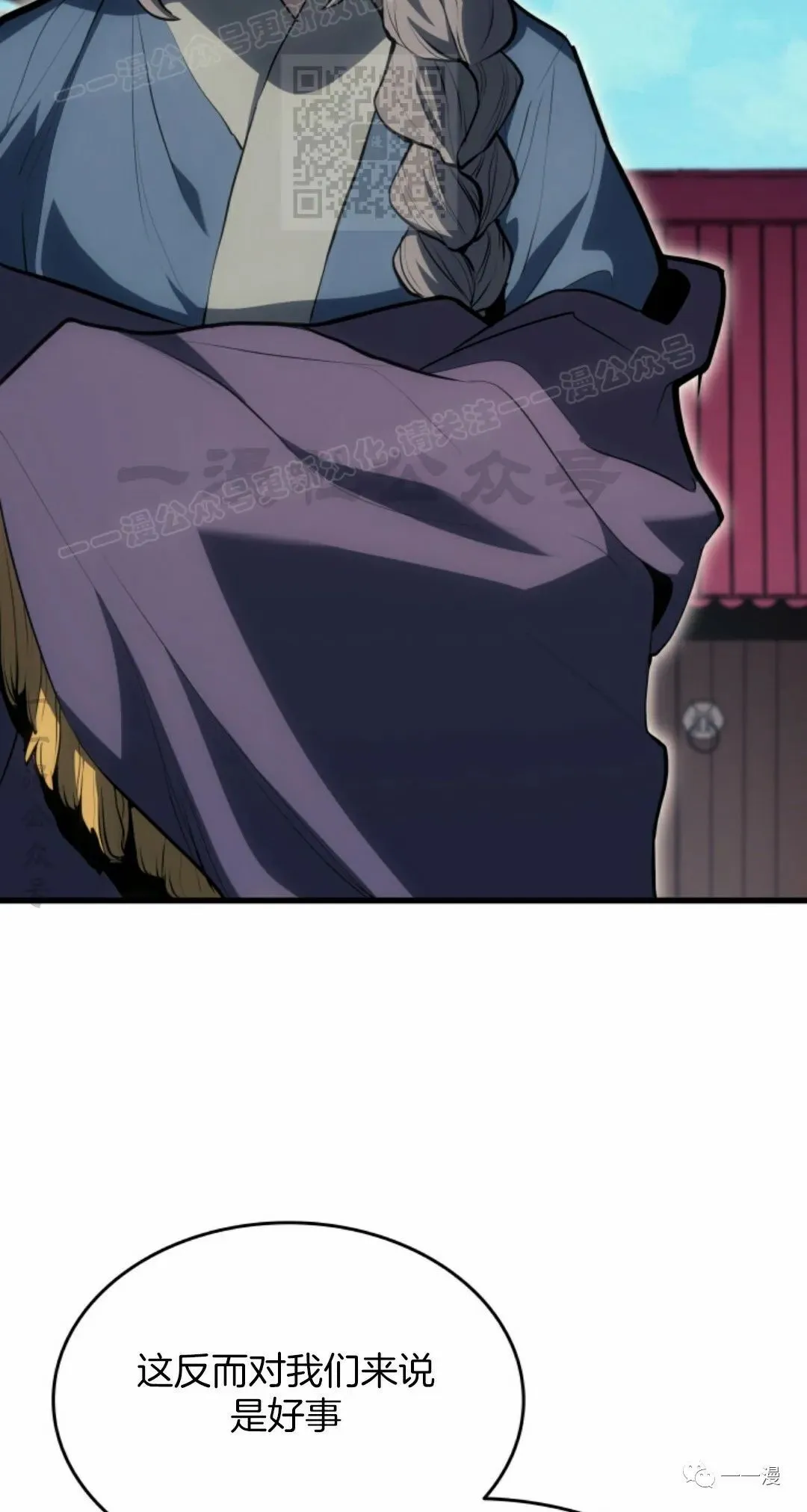 第3756