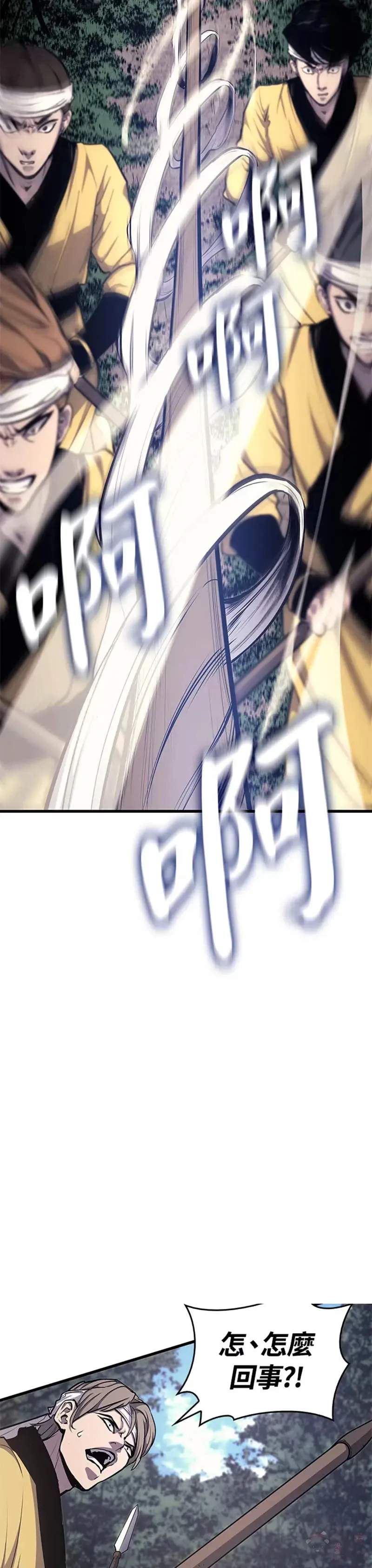 第16话36