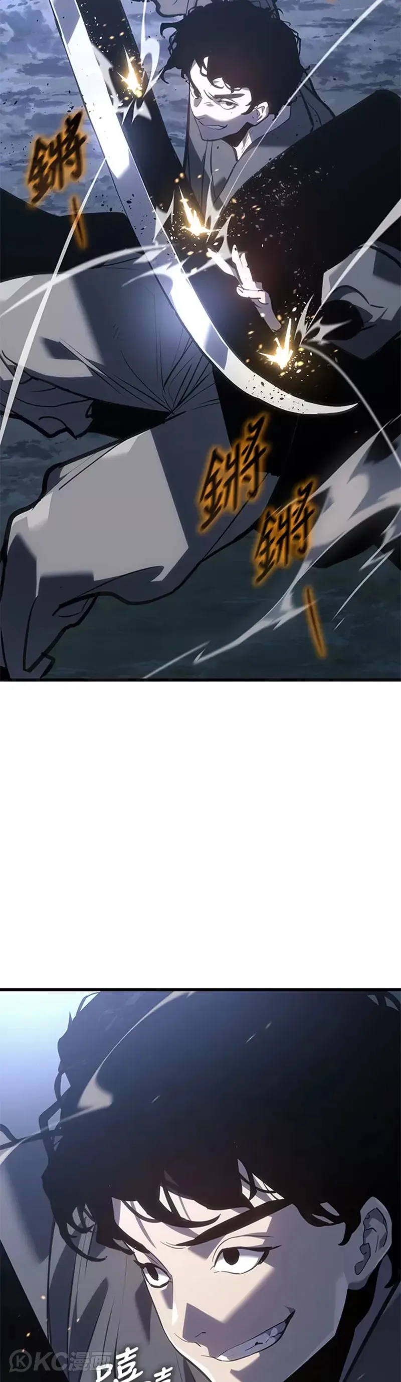 第50话33