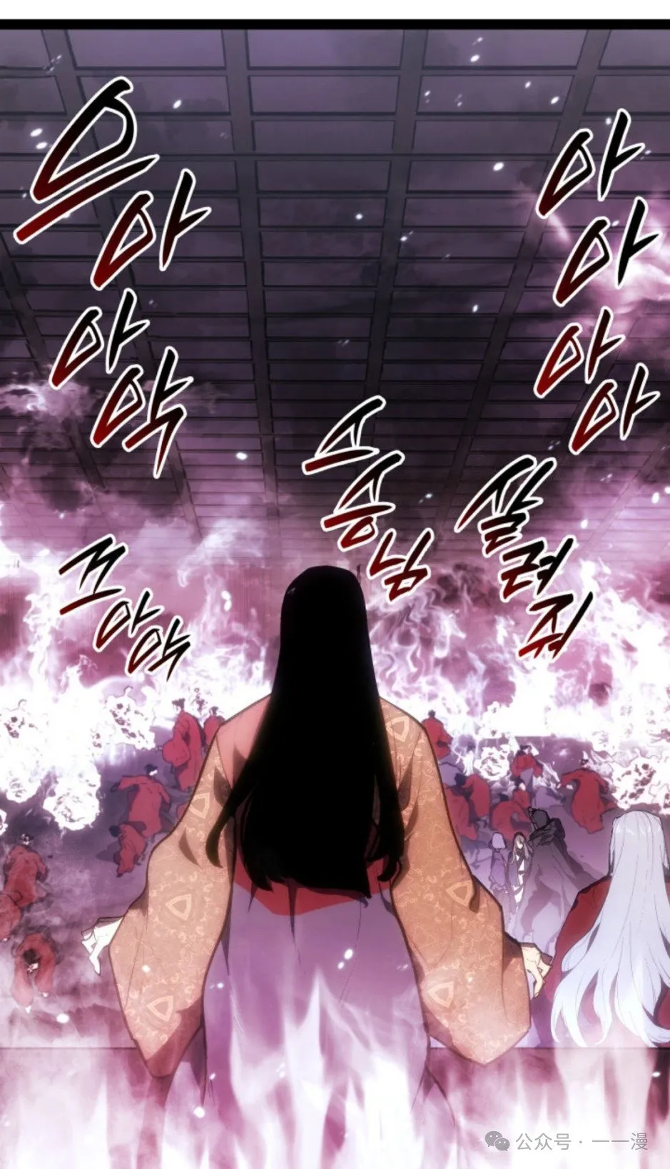 第二季 第35话7