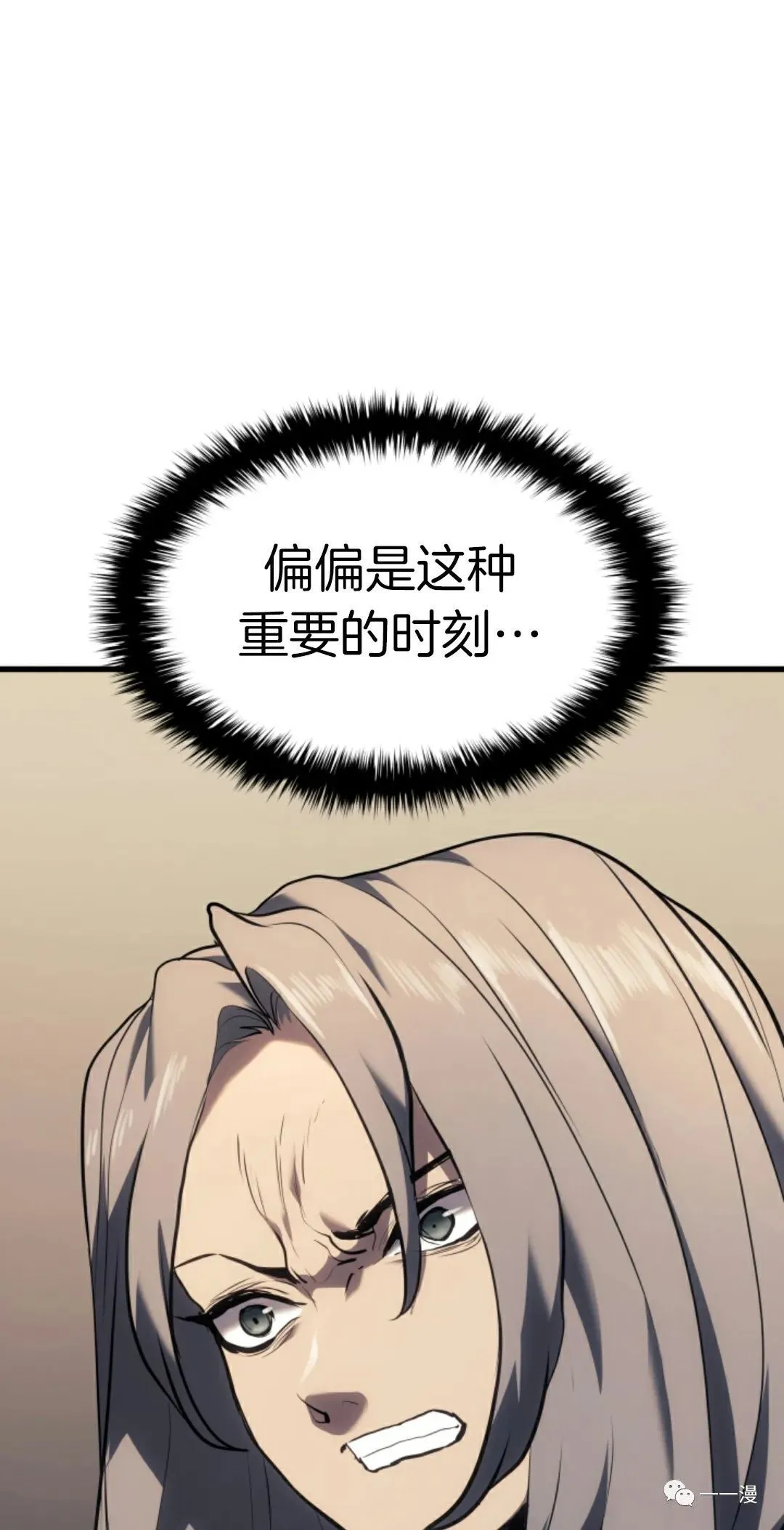 38115