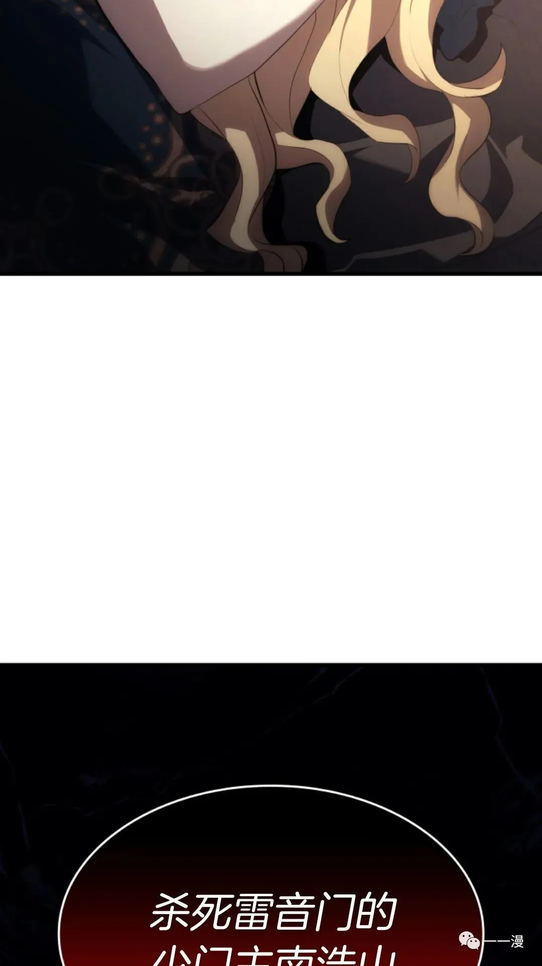 第32133