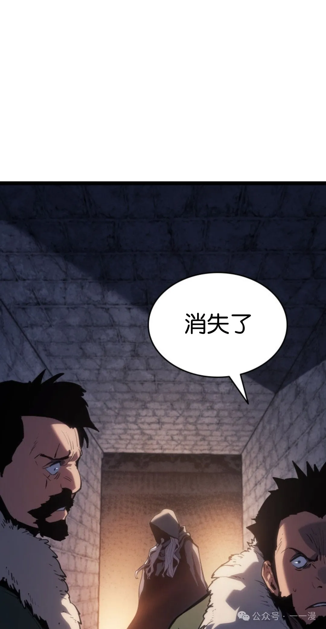 第二季 第29话24