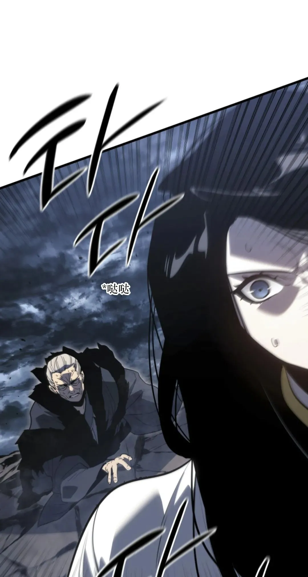 5360