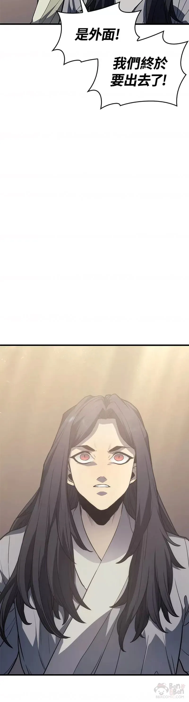 第14话26
