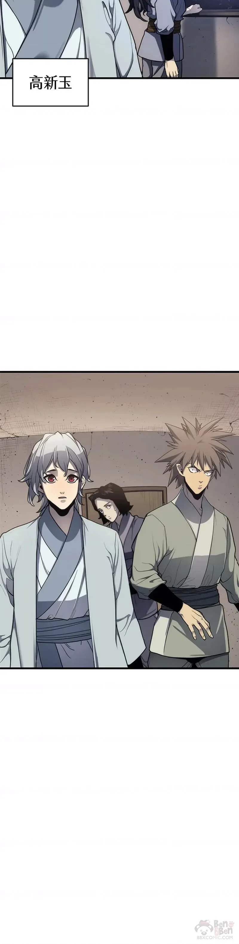 第14话49