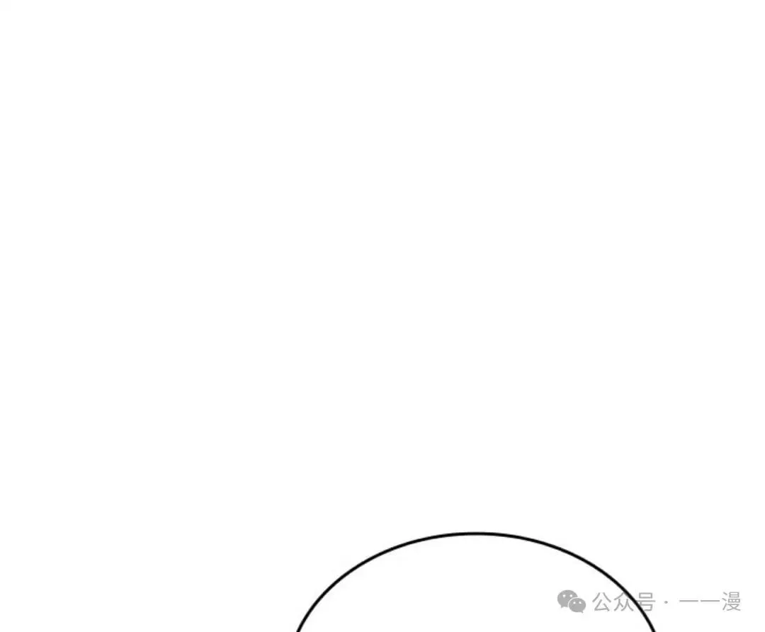 第二季 第37话103