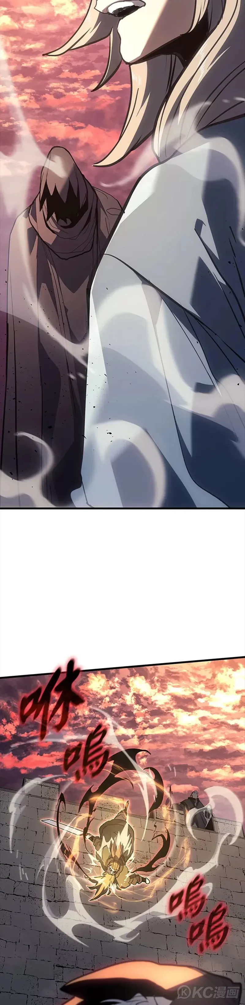 第49话45