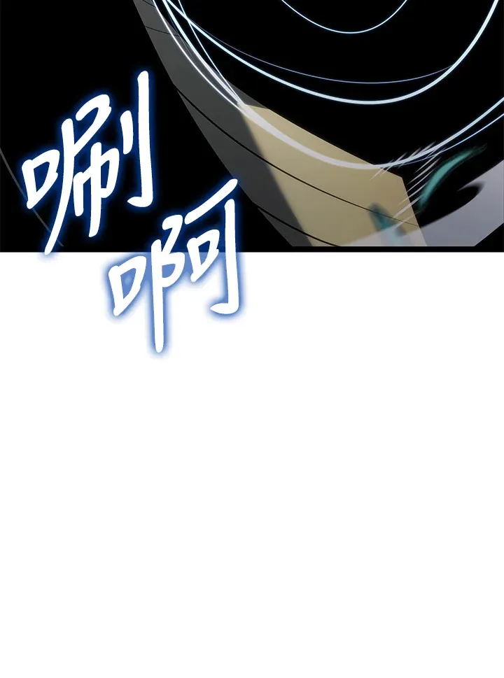 第2季 第9话129